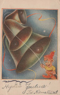Buon Anno Natale GNOME Vintage Cartolina CPSMPF #PKD932.IT - Nieuwjaar