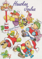 Buon Anno Natale NASCERE Animale Vintage Cartolina CPSM #PBS177.IT - Nieuwjaar