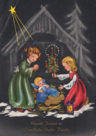 CRISTO SANTO Gesù Bambino Natale Religione Vintage Cartolina CPSM #PBP695.IT - Jésus