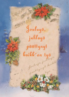 Buon Anno Natale Vintage Cartolina CPSM #PBN439.IT - Nouvel An