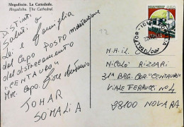 Italy - Military - Army Post Office In Somalia - ONU - ITALFOR - IBIS - S6598 - 1991-00: Storia Postale