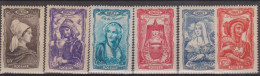 France N° 593 à 598 Neuf Sans Charnières - Unused Stamps