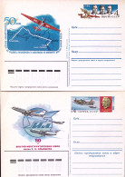 1986-RUSSIA Lotto 3 CP Soggetto AVIAZIONE Nuove - Sonstige & Ohne Zuordnung