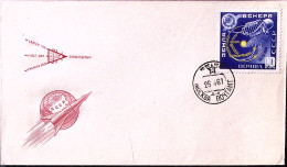 1961-RUSSIA Lancio Venusik K.10 (2400) Su Fdc - FDC