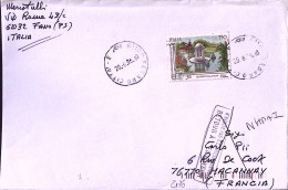 1995-18 TURISTICA PEGLI Lire 750 (2177) Isolato Su Busta Ancona (29.6) Per La Fr - 1991-00: Poststempel