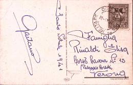 1941-Posta Militare 550 C.2 (22.12) Su Cartolina Affrancata Egeo C.10 - Egée