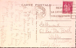 1938-Francia Reims (8.7) + Sua Cattedrale Suoi Champagne Annullo Meccanico Su Ca - Storia Postale