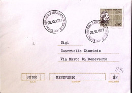 1977-QUINTINO SELLA Lire 170 Isolato Su Busta Guardia Sanframondi (28.10) - 1971-80: Poststempel