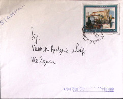 1975-GRADARA Lire 40 Isolato Su Stampe S. Giovanni In Marignano - 1971-80: Marcofilia