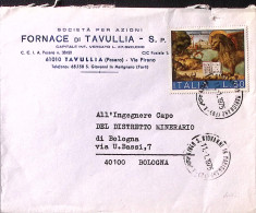 1975-SALVIAMO Venezia Lire 50 Isolato Su Busta S. Giovanni Marignano (11.1) - 1971-80: Poststempel