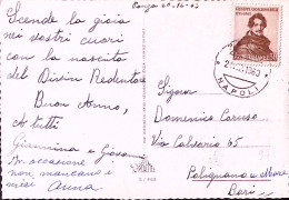 1963-G.G.BELLI Isolato Cu Cartolina Ponza (21.12) - 1961-70: Poststempel
