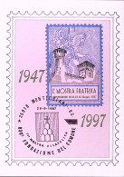 1997-MONTICHIARI 71 Mostra Filatelica (28.9) Annullo Speciale Su Cartolina - 1991-00: Poststempel