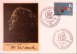 1975-MOGLIANO VENETO Tematica 75 "Opere Inedite" (7.12) Annullo Speciale Su Cart - 1971-80: Poststempel