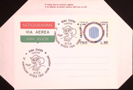 1976-lire 200 Istituto Italo-Latino-Americano (A7) Fdc - FDC