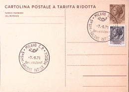 1971-MILANO 5 SIM  Salone Intern. Musica (3.9) Annullo Speciale Su Cartolina Po - 1971-80: Poststempel