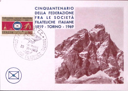 1969-TORINO 50 Congresso Filatelico Italiano (29.6) Annullo Speciale Su Cartolin - 1961-70: Marcofilie