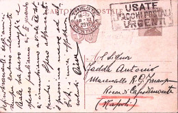 1929-TRIESTE C.2 + Usate Pacchi Postali Urgenti Annullo A Targhetta (18.6) Su Ca - Stamped Stationery