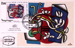 1970-Israele Pitture Museo Tel Aviv Lire 2 Con Bandelletta (428) Su Maximum Scri - FDC