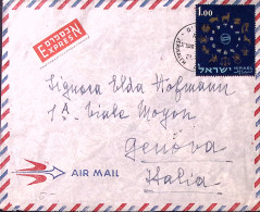 1959-Israele Zodiaco Lire 1 (3092) Isolato Su Espresso Via Aerea Gerusalemme (23 - FDC