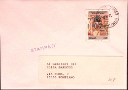 1995-ARCHIVIO STATO ROMA Lire 500 Isolato Su Stampe - 1991-00: Poststempel
