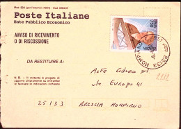 1996-EUROPA1996 Lire 750 Isolato Su Avviso Ricevimento - 1991-00: Poststempel