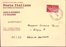1996-POSTE ITALIANE Lire 750 Isolato Su Avviso Ricevimento - 1991-00: Storia Postale