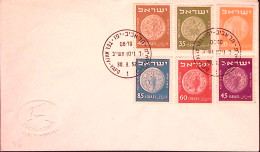 1952-Israele Monetè 52 (40A+41A/C+42A/B) Fdc - FDC