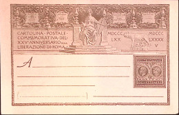 1895-Cartolina Postale 25 Anniversario Liberazione Roma C.10 Con Annullo Fdc - Postwaardestukken
