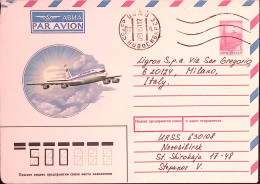 1981-U.R.S.S. K.50 Viaggiato (8.11) Per Italia - Briefe U. Dokumente