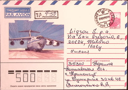 1982-U.R.S.S. K.50 Viaggiato (28.2) Per Italia - Brieven En Documenten