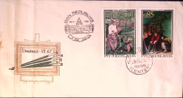 1987-Jugoslavia Pitture XIX Secolo Serie Completa Fdc - Lettres & Documents