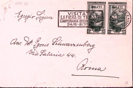 1951-AMG-FTT Targhetta VISITATE FIERA TS (5.5) - Poststempel