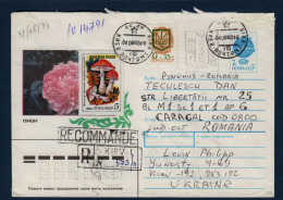 Ukraine, Entier Postal 7k + Affranchissement Machine 14 K + Yv 155 + Yv Urss 5305, Illustration Пион, Pivoine, - Oekraïne