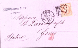 1862-FRANCE Francia C.40 (16) Isolato Su Lettera Parigi (6.10.62) - 1862 Napoléon III.