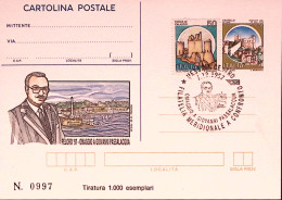 1997-PELORO Omaggio A G.Passalacqua Cartolina Postale IPZS Lire 750 Ann Spec - Ganzsachen