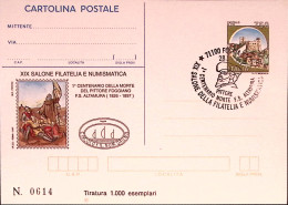 1997-FOGGIA-XIX SALONE Ann.pittore F.S.Altamura Cartolina Postale IPZS Lire 750  - Stamped Stationery
