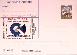 1997-CASSINO-FIAT Cartolina Postale IPZS Lire 750 Nuova - Stamped Stationery