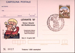 1997-BARI-FIERA LEVANTE Cartolina Postale IPZS Lire 750 Ann Spec - Ganzsachen