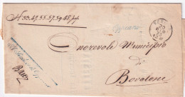 1873-OPPEANO Corsivo VERDASTRO Su Piego Annullo Verona (20.12) - Marcophilie