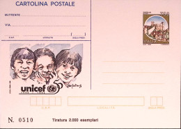 1996-UNICEF Cartolina Postale IPZS Lire 750 Nuova - Stamped Stationery