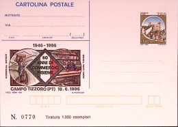 1996-CAMPO TIZZORO (PT) Cartolina Postale IPZS Lire 750 Nuova - Ganzsachen