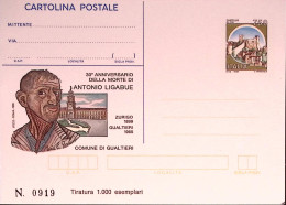 1996-LIGABUE Cartolina Postale IPZS Lire 750 Nuova - Stamped Stationery