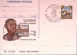 1996-LIGABUE Cartolina Postale IPZS Lire 750 Ann Spec - Stamped Stationery