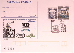 1995-LUCCA Cartolina Postale IPZS Lire 700 Ann Spec - 1991-00: Marcophilia