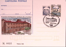 1995-CISTERNA DI LATINA Cartolina Postale IPZS Lire 700 Ann Spec - 1991-00: Marcophilie