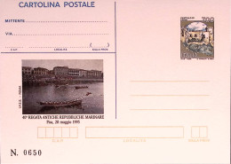 1995-PISA-REP. MARINARE Cartolina Postale IPZS Lire 700 Nuova - Stamped Stationery