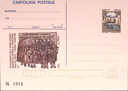 1995-FINE 2 G.M. Cartolina Postale IPZS Lire 700 Nuova - Entiers Postaux