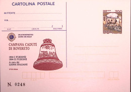 1994-LIONS ROVERETO Cartolina Postale IPZS Lire 700 Nuova - Stamped Stationery