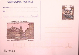 1994-NATALE A VIA GIULIA Cartolina Postale IPZS Lire 700 Nuova - Postwaardestukken