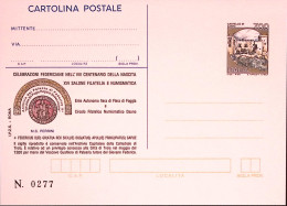 1994-Celebrazioni FEDERICIANE Cartolina Postale IPZS Lire 700 Nuova - Postwaardestukken